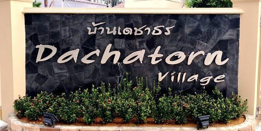 Dachatorn Village Khao Lak Ngoại thất bức ảnh