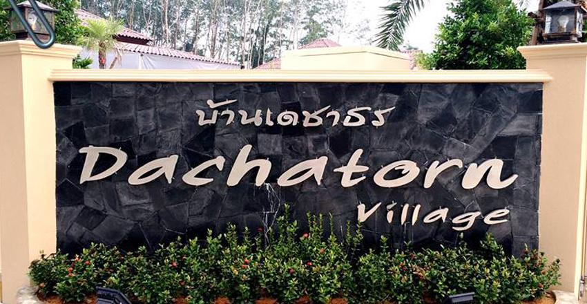 Dachatorn Village Khao Lak Ngoại thất bức ảnh