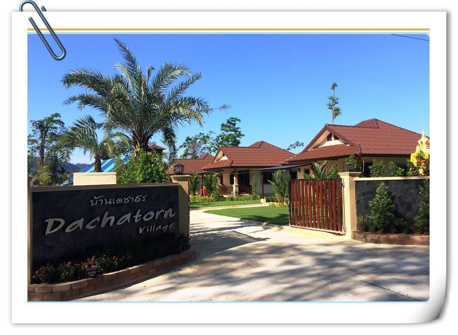Dachatorn Village Khao Lak Ngoại thất bức ảnh
